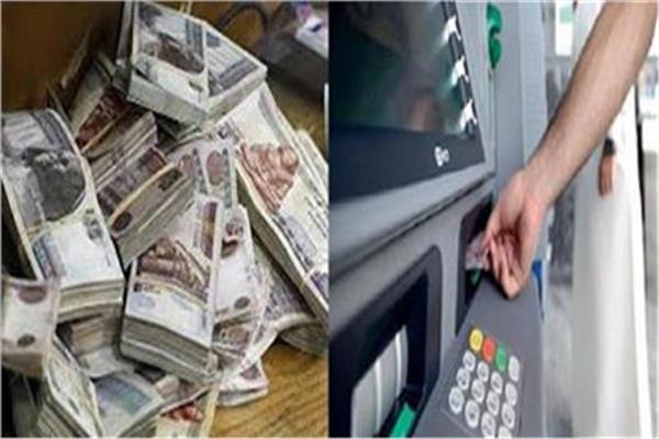انطلاق صرف مرتبات العاملين بالدولة لشهر مايو 2026 اليوم