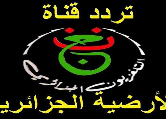 اوعى يفوتك.. تردد قناة الجزائرية الرياضية 2026 الجديد لمتابعة أقوى المباريات مجانا بجودة HD