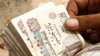 بأعلى عائد في مصر.. شهادات ادخار 2026 بعوائد ثابتة ومتغيرة