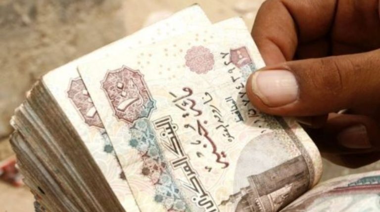 بأعلى عائد في مصر.. شهادات ادخار 2026 بعوائد ثابتة ومتغيرة
