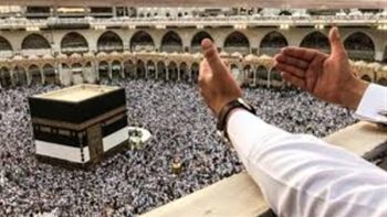 بأعلي جودة.. تردد قناة الحج لبيك اللهم لبيك 2026
