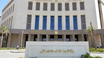باقي كام على نهاية الترم التاني؟..التعليم تعلن مواعيد امتحانات نهاية العام الدراسي 2026 رسميًا