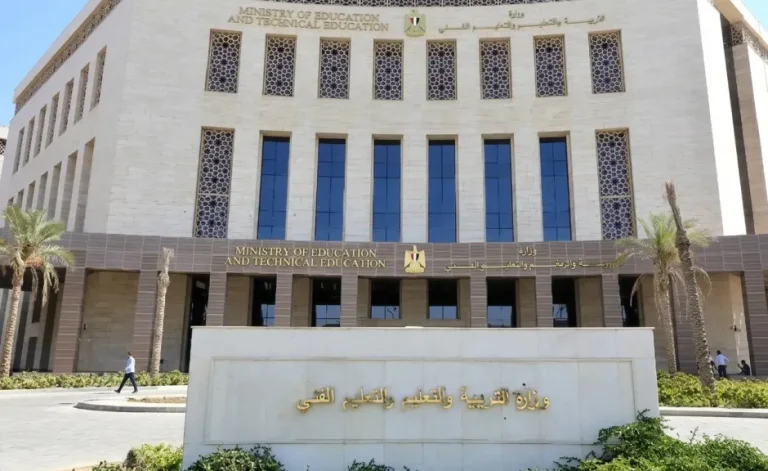 باقي كام على نهاية الترم التاني؟..التعليم تعلن مواعيد امتحانات نهاية العام الدراسي 2026 رسميًا