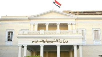 بالرابط والخطوات.. كيف تحصل على رقم جلوس الثانوية العامة 2026 وجدول الامتحانات؟