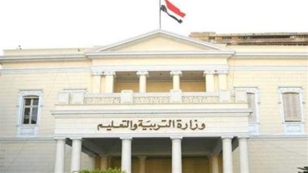 بالرابط والخطوات.. كيف تحصل على رقم جلوس الثانوية العامة 2026 وجدول الامتحانات؟