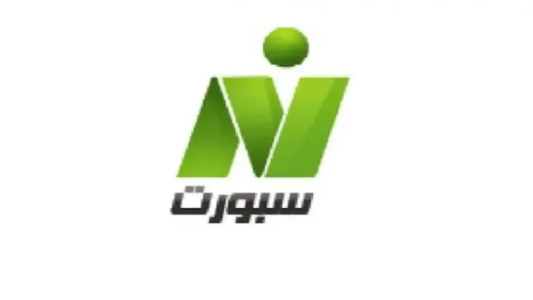 بث مباشر للمباريات.. تردد قناة نايل سبورت HD الجديد 2026 على نايل سات وطريقة ضبطه