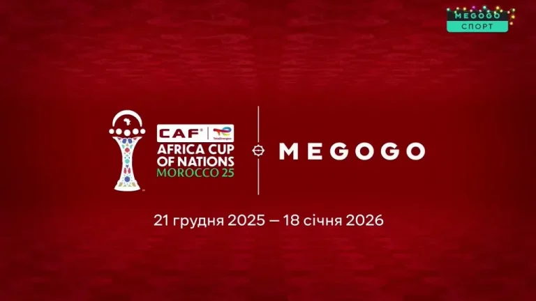 بجودة HD.. استقبل تردد قناة ميجوجو سبورت الرياضية الناقلة لكأس العالم بدون تشفير