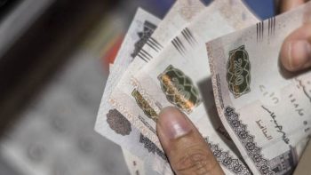 بحد أدنى 500 جنيه.. تفاصيل أعلى عائد على الشهادات المتغيرة بالبنوك