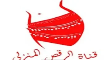 بخطوات الضبط.. استقبل الآن تردد قناة زنقة الجديد 2026 على النايل سات