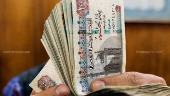 بدء صرف مرتبات شهر مايو 2026 في مصر اعتبارا من 19 مايو وفق القواعد الحكومية الجديدة