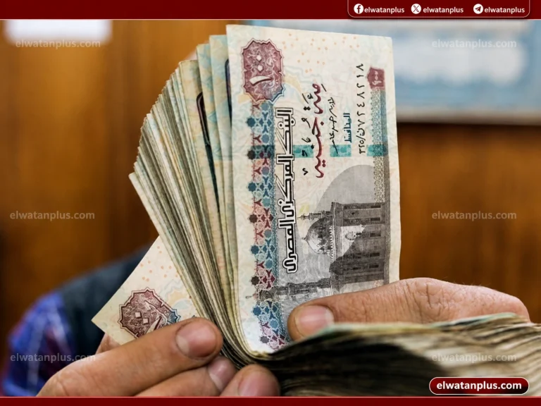 بدء صرف مرتبات شهر مايو 2026 في مصر اعتبارا من 19 مايو وفق القواعد الحكومية الجديدة