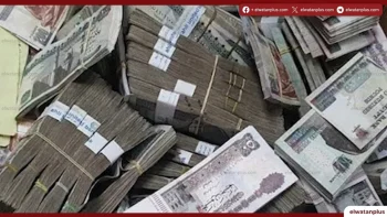 بدء صرف مرتبات شهر مايو لجميع العاملين بالدولة قبل حلول عيد الأضحى المبارك