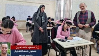 بداية امتحانات آخر السنة واهتمام من أولياء الأمور بمدارس المتفوقين واليابانية