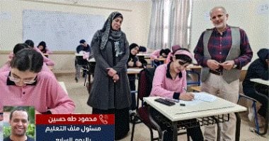 بداية امتحانات آخر السنة واهتمام من أولياء الأمور بمدارس المتفوقين واليابانية