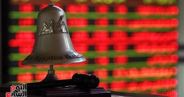 بدل العيدية "عكننة".. أسهم هبطت لأقل سعر وصدمت المستثمرين قبل إجازة الأضحى