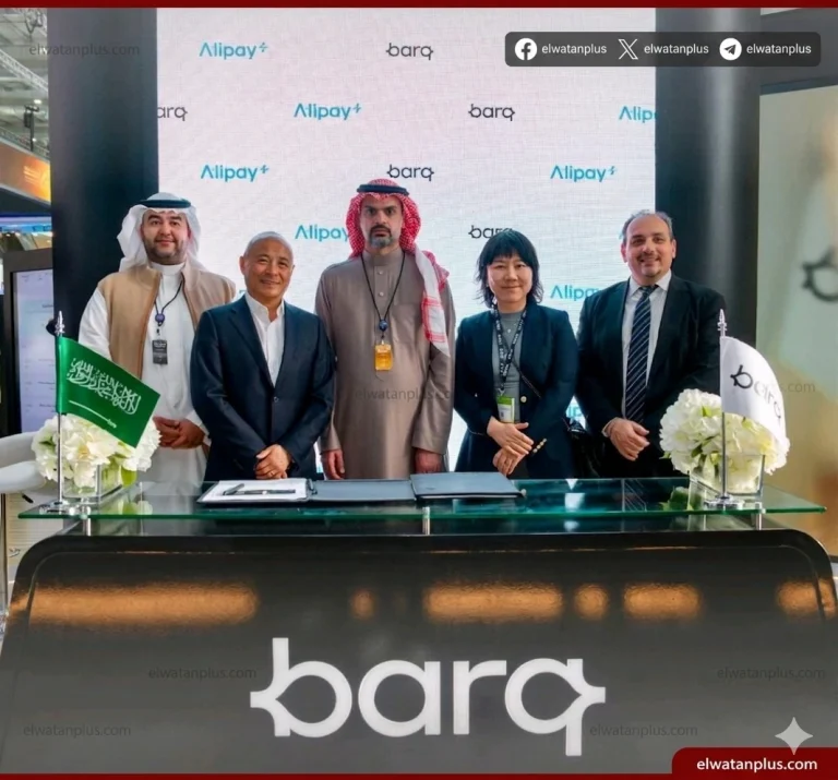 «برق» تطلق المدفوعات العالمية عبر QR بالشراكة مع Alipay+