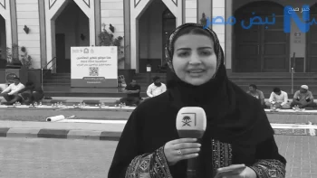تفاصيل وفاة الإعلامية بشاير آل قبوص تشعل مواقع التواصل.. من هي؟
