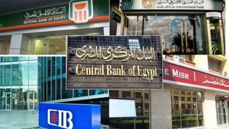 بعائد 27% وعمرة مجانية.. أفضل شهادات الادخار الإسلامية في 2026