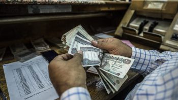 بعائد ثابت ومتغير.. أعلى شهادات ادخار في البنوك 2026