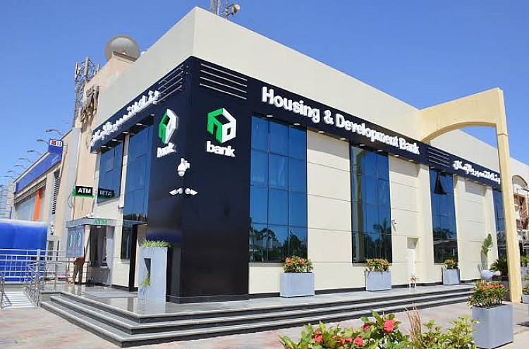 بعد تثبيت الفائدة.. أحدث عائد لشهادة ثروة المتغيرة من بنك التعمير والإسكان