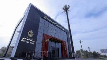 بعد رفع العائد .. شهادة القمة ببنك مصر تمنح عائد 52 ألف جنيه على كل 100 ألف | بنوك