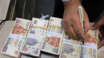 بعد رفع فائدة الشهادات .. ما أعلى عائد ادخار حاليا في البنوك المصرية؟