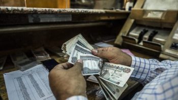 بعد زيادة العائد على شهادات ادخار بنكي مصر والأهلي.. البنوك تتنافس لجذب العملاء