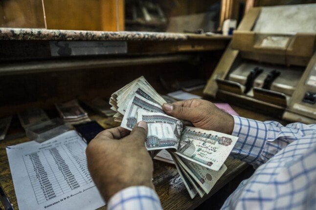 بعد زيادة العائد على شهادات ادخار بنكي مصر والأهلي.. البنوك تتنافس لجذب العملاء