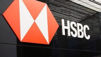 بنك «HSBC» مصر يرفع عائد الشهادات الثلاثية إلى 17.25% -جريدة المال