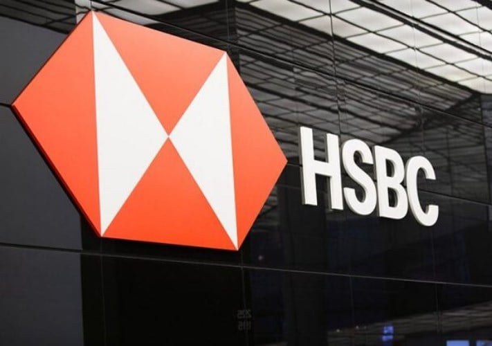 بنك «HSBC» مصر يرفع عائد الشهادات الثلاثية إلى 17.25% -جريدة المال