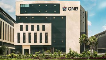 بنك QNB مصر يرفع الفائدة على الشهادات الثلاثية ويخفض الحد الأدنى لشهادة First Plus