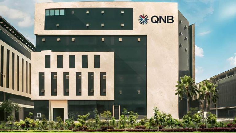 بنك QNB مصر يرفع الفائدة على الشهادات الثلاثية ويخفض الحد الأدنى لشهادة First Plus