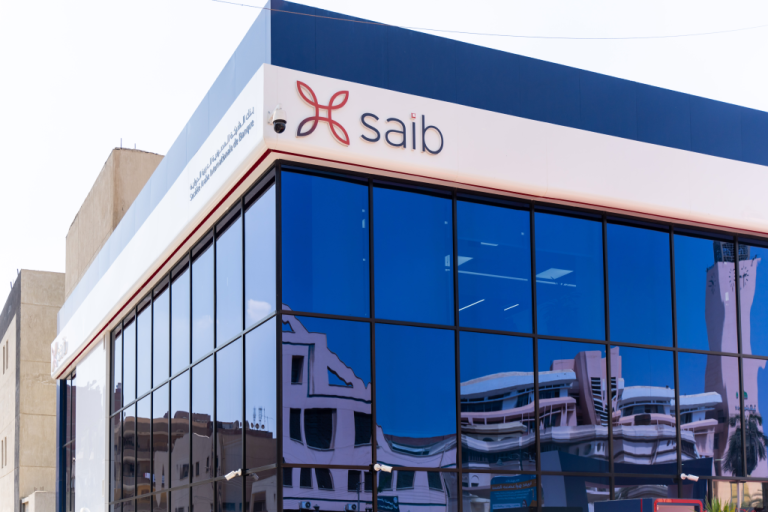 بنك saib يطرح شهادتي ادخار«Excellence» و«Prime»بعائد سنوي يصل إلى 17.5%