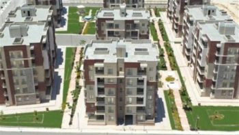 بنك التعمير والإسكان يبدأ استقبال تحويلات أقساط سكن لكل المصريين 7