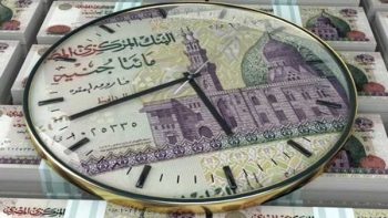 بنك مصر يطرح 7 شهادات ادخار في 2026 بفائدة تصل لـ 20,5%