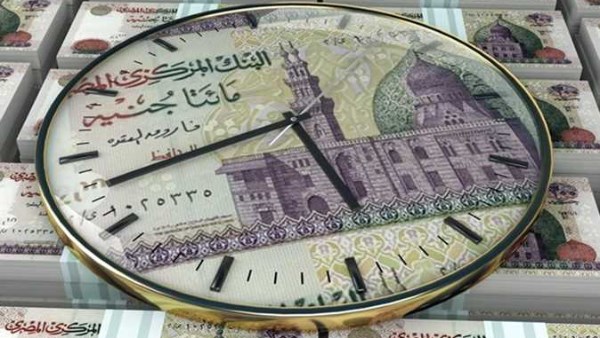 بنك مصر يطرح 7 شهادات ادخار في 2026 بفائدة تصل لـ 20,5%