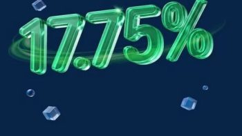 بنك نكست يطرح شهادة ادخارية بعائد سنوي تنافسي يصل إلى 17.75% | بنوك