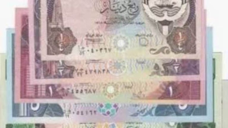 بنكي | سعر الدينار الكويتي اليوم الاتنين 4 - 5