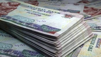 بنوك مصر تتنافس على جذب المدخرات بطرح شهادات مرتفعة العائد