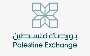 2 مليون دولار قيمة التداولات في بورصة فلسطين الأحد