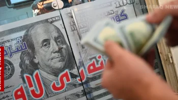 تباين أسعار صرف الدولار في بغداد وأربيل مع استئناف الدوام الرسمي – شفق نيوز