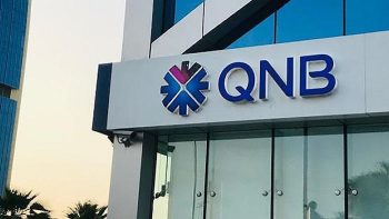 تبدأ بـ 500 ألف جنيه.. تفاصيل شهادة “فرست بلس” من بنك QNB