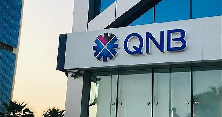 تبدأ بـ 500 ألف جنيه.. تفاصيل شهادة "فرست بلس" من بنك QNB