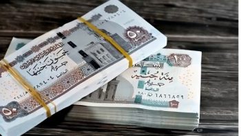 تبكير موعد صرف مرتبات شهر مايو رسميا قبل حلول عيد الأضحى