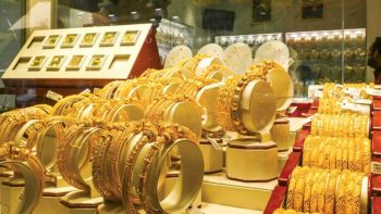 تجار: «التحوّط» من ارتفاع الأسعار يحفز مبيعات الذهب