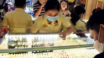 تحديث أسعار الذهب اليوم، 13 مايو 2026: سبائك الذهب والخواتم (عيار 9999) من BTMC وSJC وPhu Quy وأسعار الذهب العالمية.
