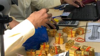 تحديث أسعار الذهب اليوم، ظهر يوم 12 مايو 2026: سبائك الذهب، والخواتم (BTMC، BTMH)، وDOJI، وPhu Quy، وأسعار الذهب العالمية.