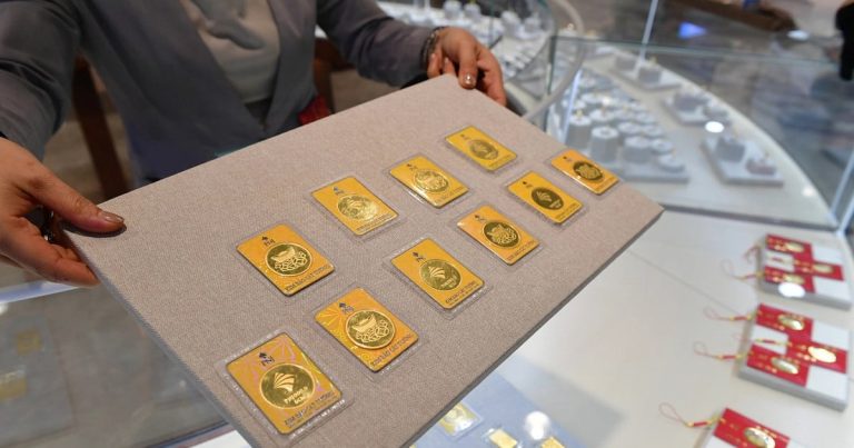 تحديث أسعار الذهب اليوم، ظهر يوم 8 مايو 2026: سبائك الذهب، والخواتم (BTMC، BTMH)، وDOJI، وPhu Quy، وأسعار الذهب العالمية.