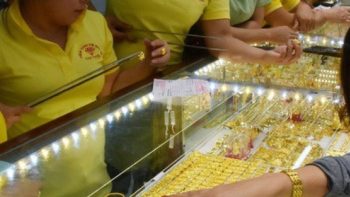 تحديث الساعة 8:30 صباحًا 09/05/2026: أسعار الذهب لا تزال مستقرة، ومعظم العلامات التجارية الكبرى تحافظ على أسعارها.