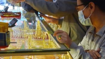 تحديث الساعة 8:30 صباحًا في 15 مايو 2026: انخفضت أسعار الذهب بشكل موحد بمقدار مليون دونغ فيتنامي، باستثناء BTMC و SJC اللتين ظلتا دون تغيير.